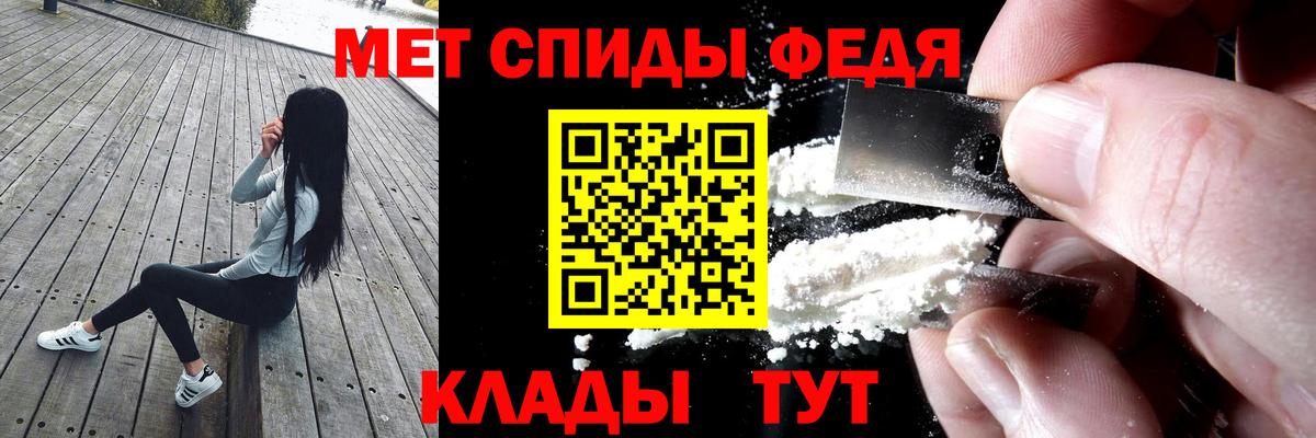 Самара  АМФ 98%  Вход с VPN 