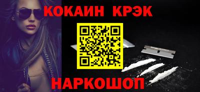амфетамин Бугуруслан