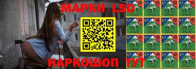 амфетамин Бугуруслан