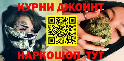 амфетамин Бугуруслан