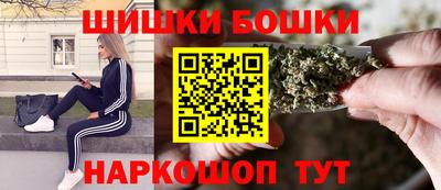 амфетамин Бугуруслан