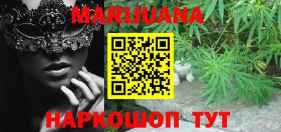 прущая мука Будённовск