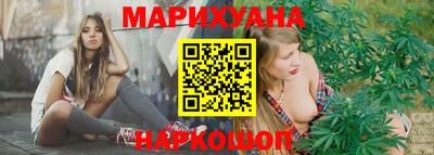амфетамин Бугуруслан