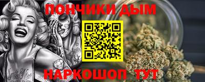 меф VHQ Бузулук