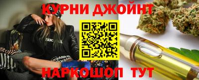 амфетамин Бугуруслан