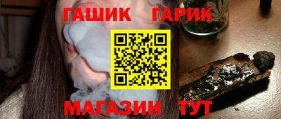 меф VHQ Бузулук