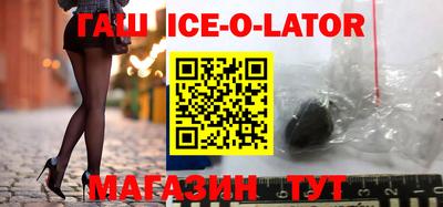 меф VHQ Бузулук